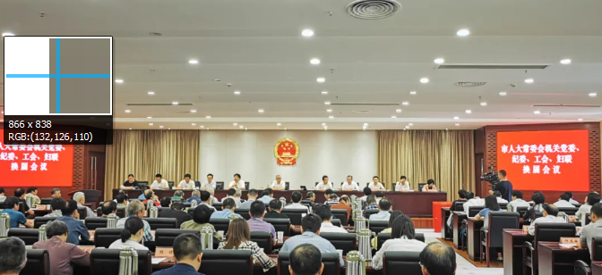 微信截图_20200923102257.png