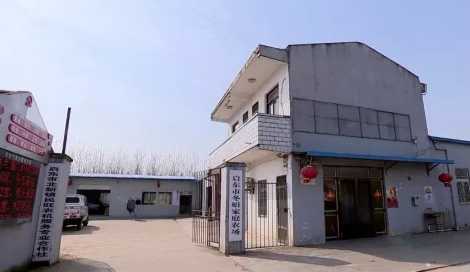 微信截图_20201103154112.png