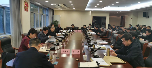 微信截图_20201218150443.png