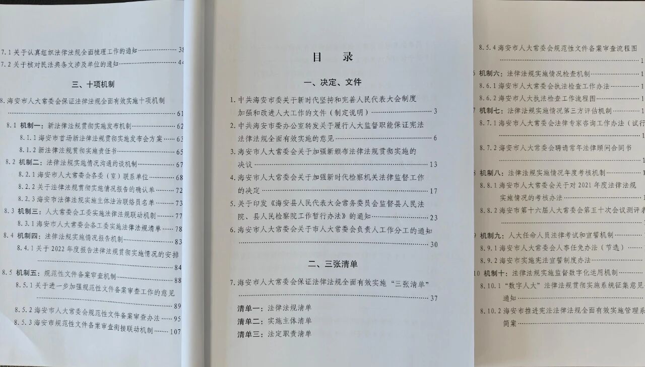 微信图片_2025-09-22_150846_783.jpg