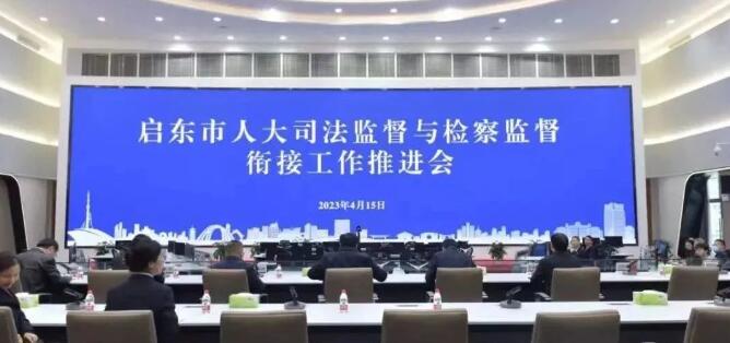 QQ截图20231220104012.jpg