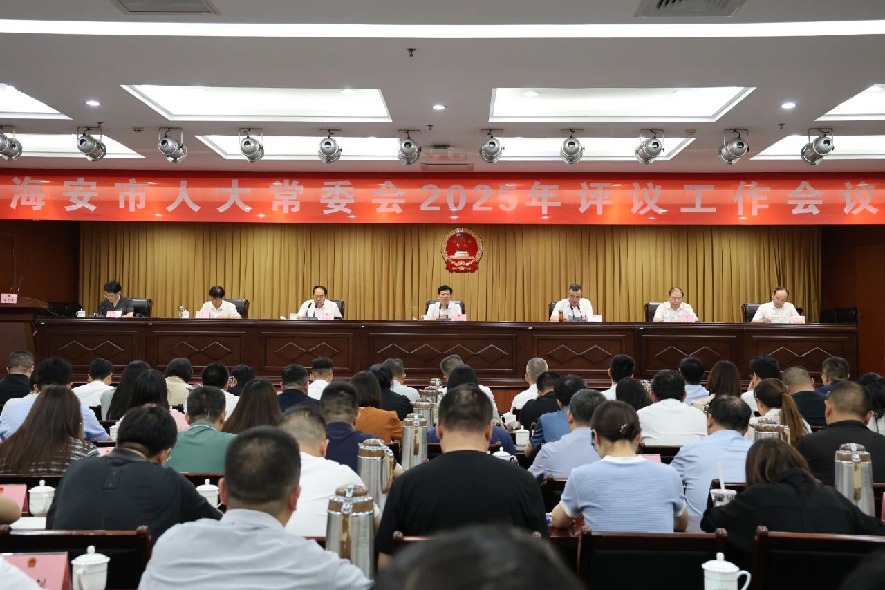 微信图片_2025-09-22_150909_992.jpg