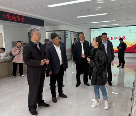 wechat_2025-10-29_171445_383.png wechat_2025-10-29_171445_383.png