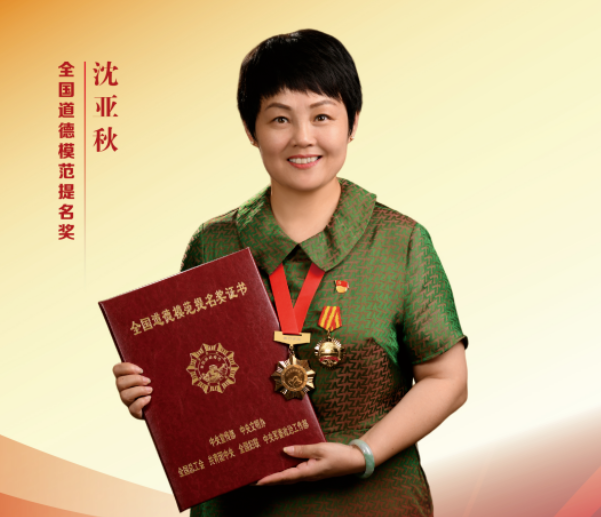 微信截图_20230609172649.png