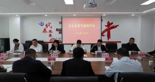 QQ截图20230906142935.jpg