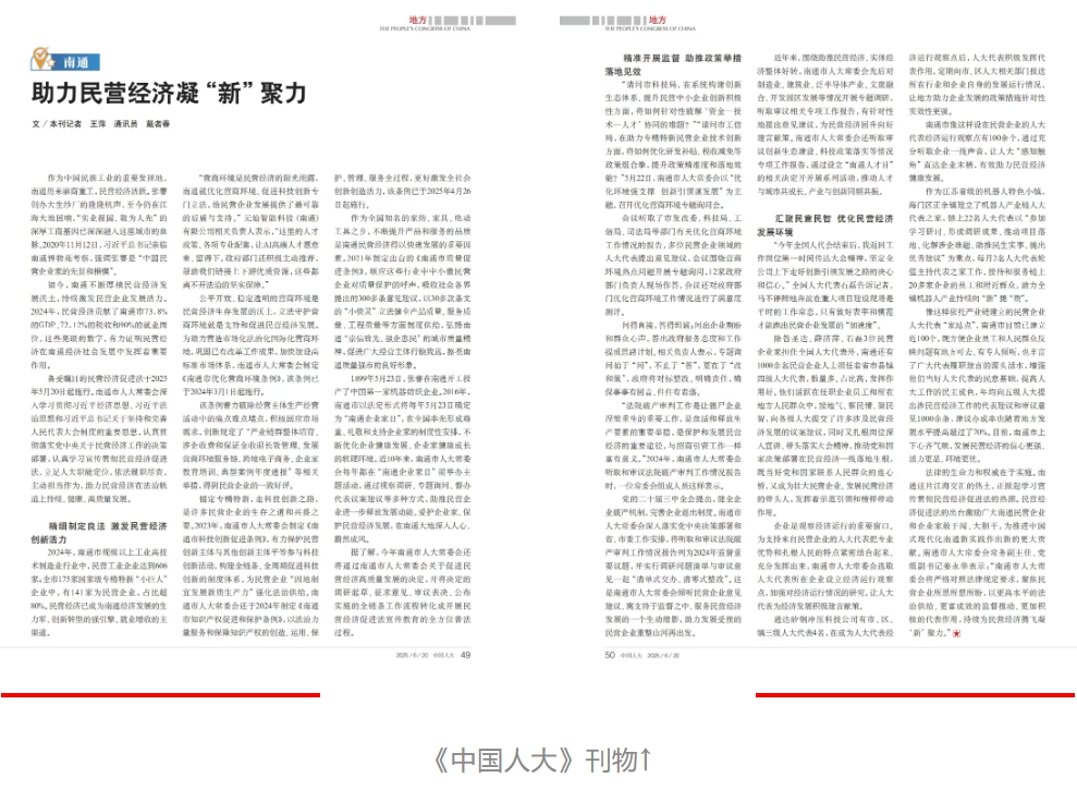 微信截图_20250709114429.png