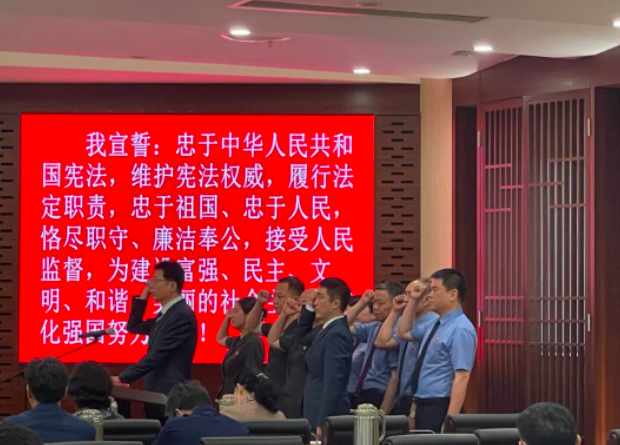 微信截图_20230529101520.png