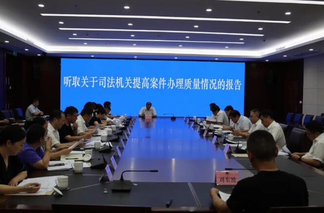 QQ截图20231220104127.jpg
