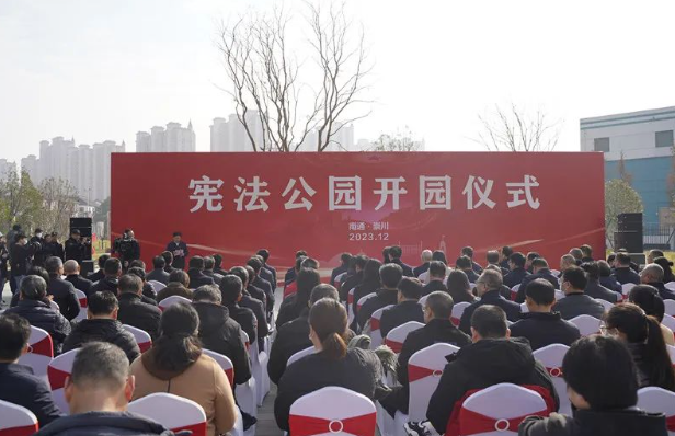 QQ截图20231204170049.png