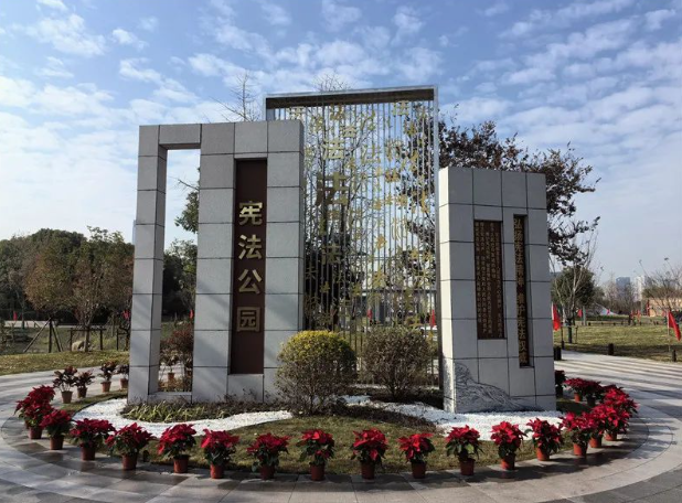 QQ截图20231204170120.png
