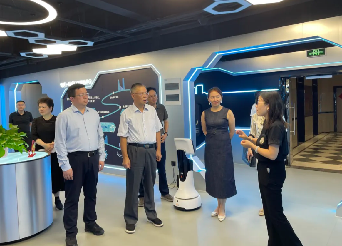 wechat_2025-09-30_171931_234.png