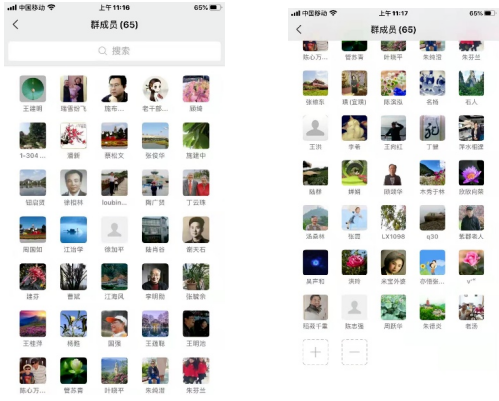 微信截图_20220418163209.png