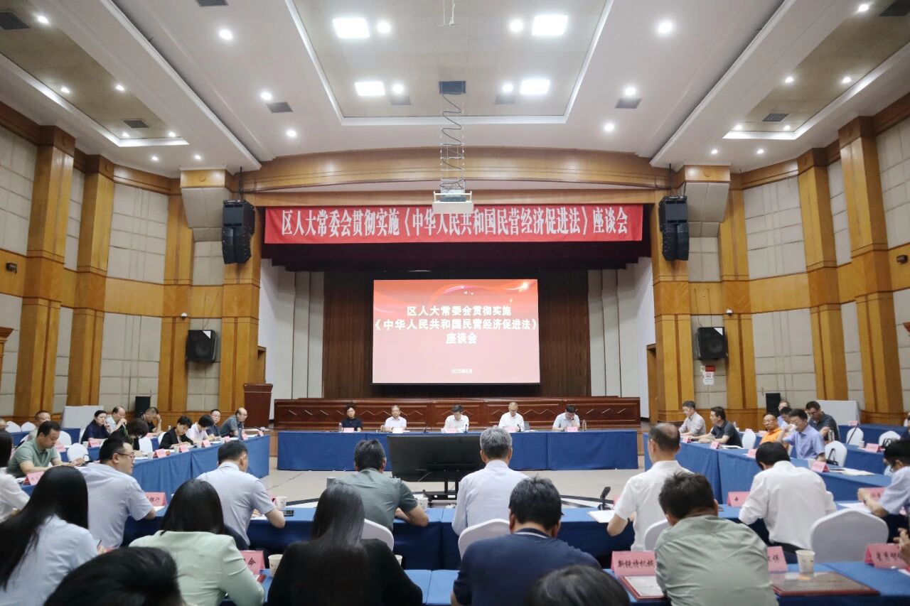 微信图片_2025-09-22_150538_943.jpg