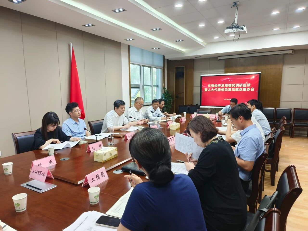 微信图片_2025-09-22_150602_022.jpg