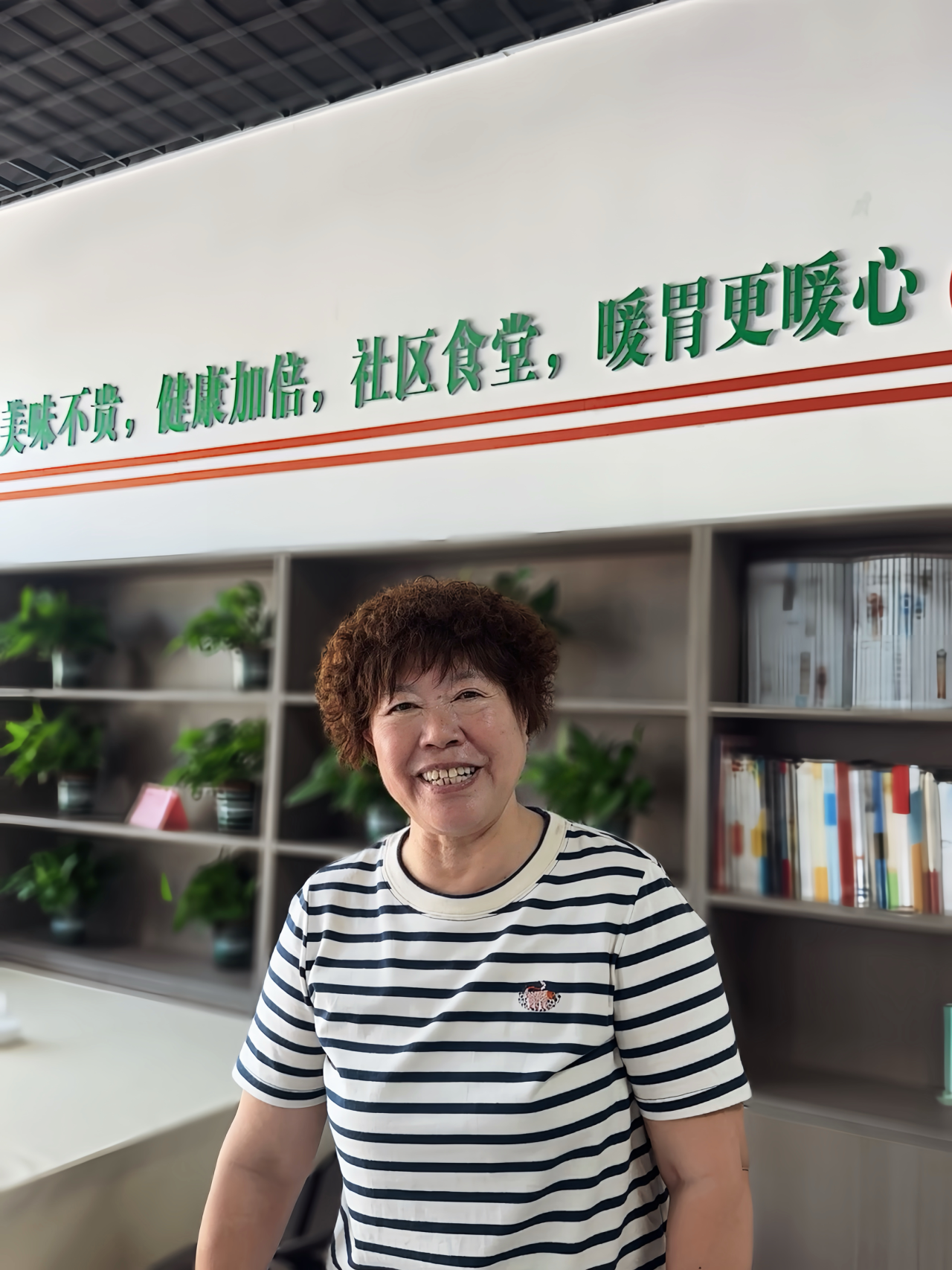 微信图片_2025-09-10_174623_855.png
