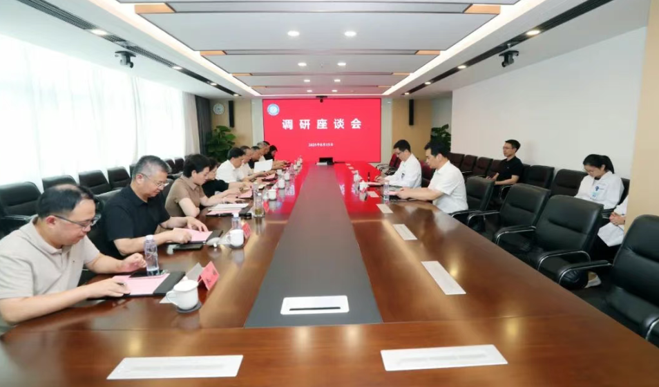 wechat_2025-08-20_101207_011.png