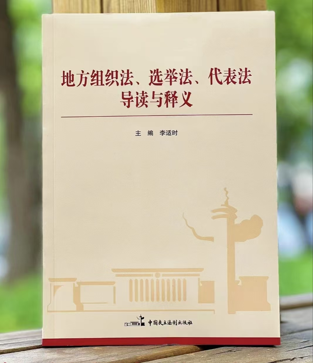 640 (2).png 640 (2).png