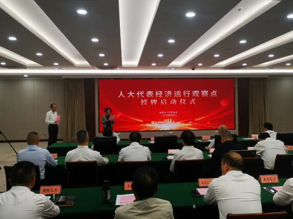 QQ截图20240531175132.jpg