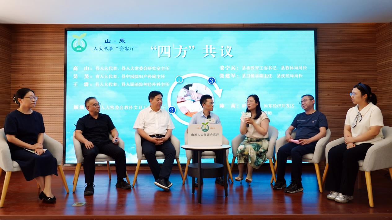 图片 3.png