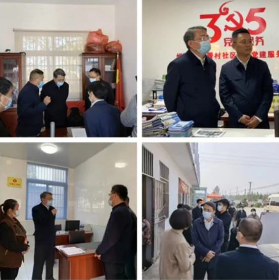 微信截图_20211115150038.png
