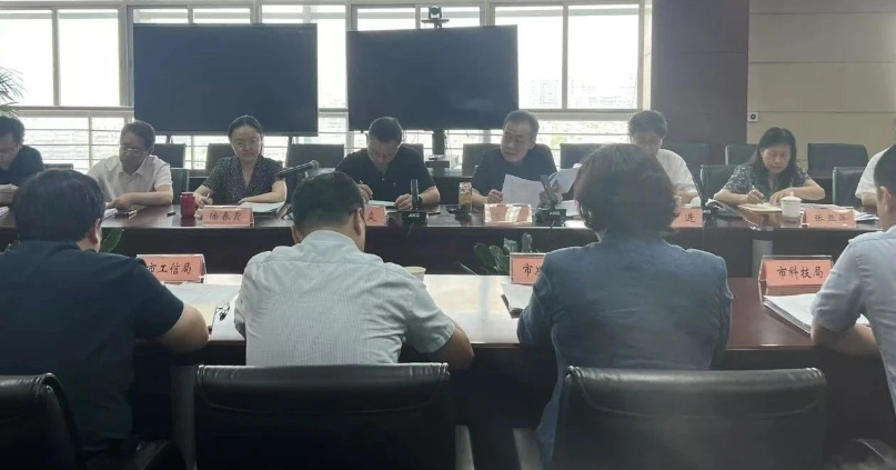 微信截图_20250717172035.png