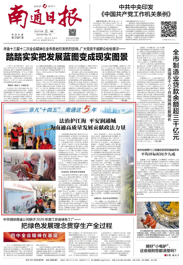 640 (3).png 640 (3).png