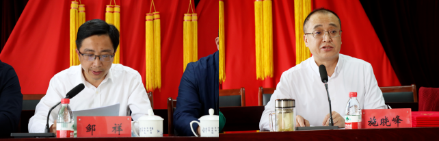微信截图_20220617182252.png