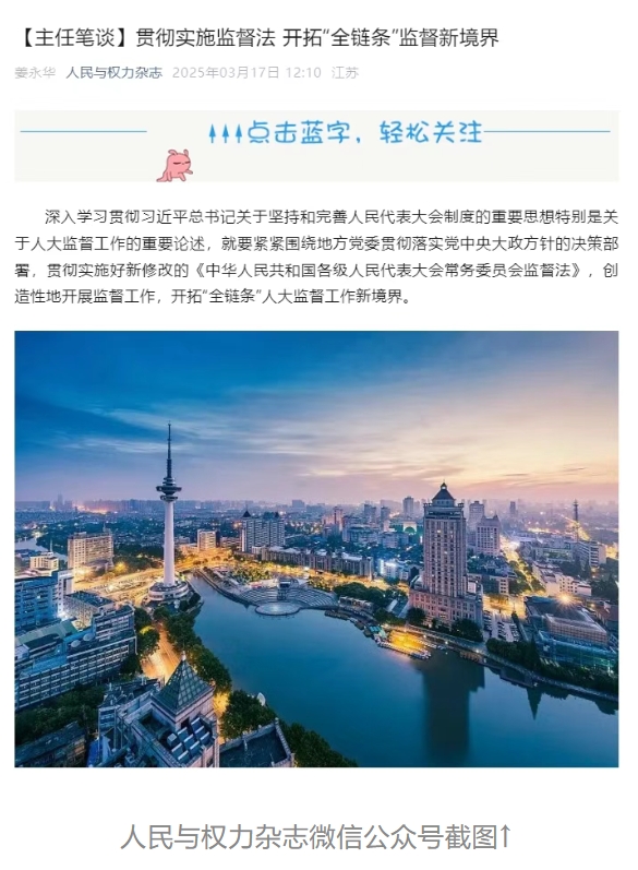 微信截图_20250519093552.png