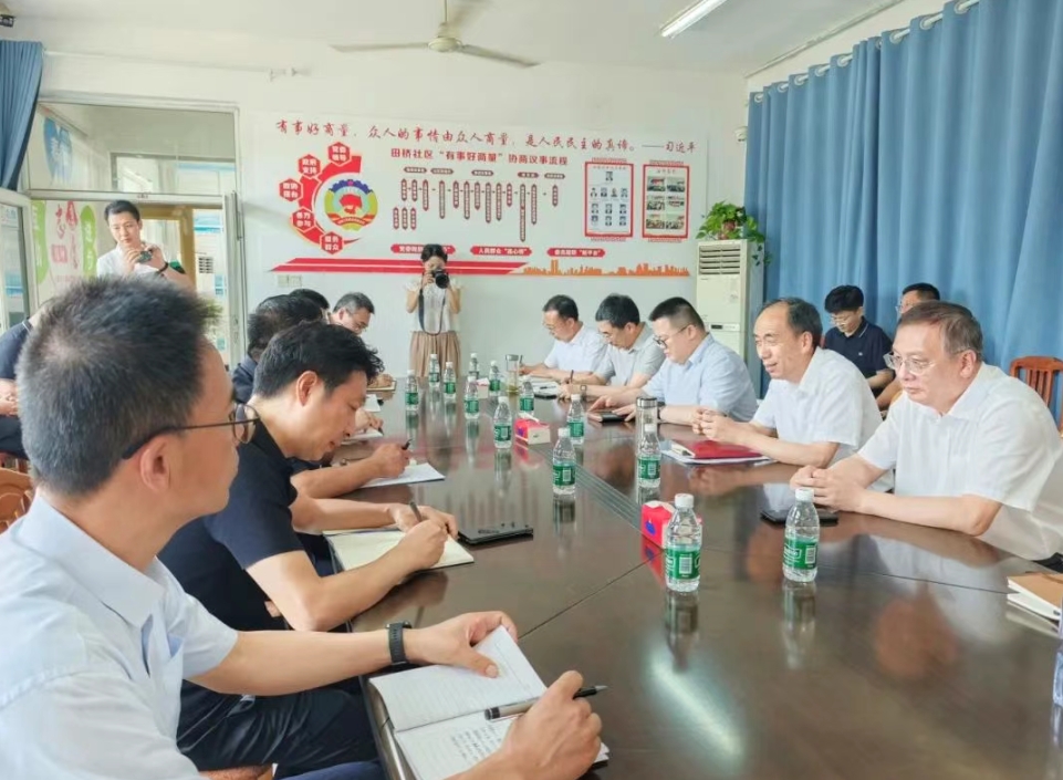 微信截图_20250806102119.png