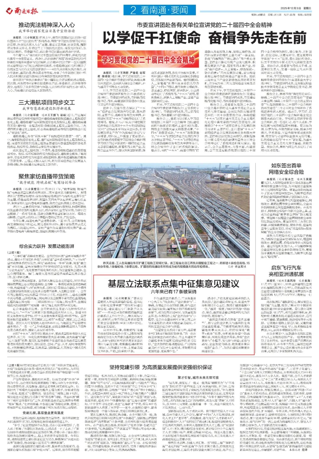 640 (1).jpg 640 (1).jpg