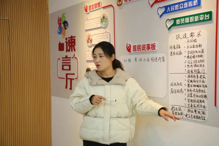 微信截图_20250526111512.png