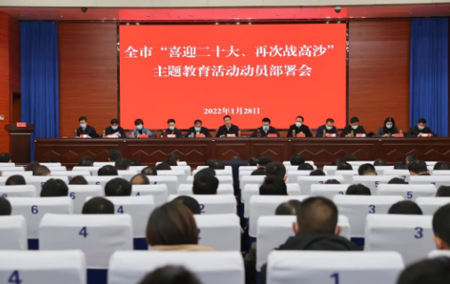 微信截图_20221008155831.png