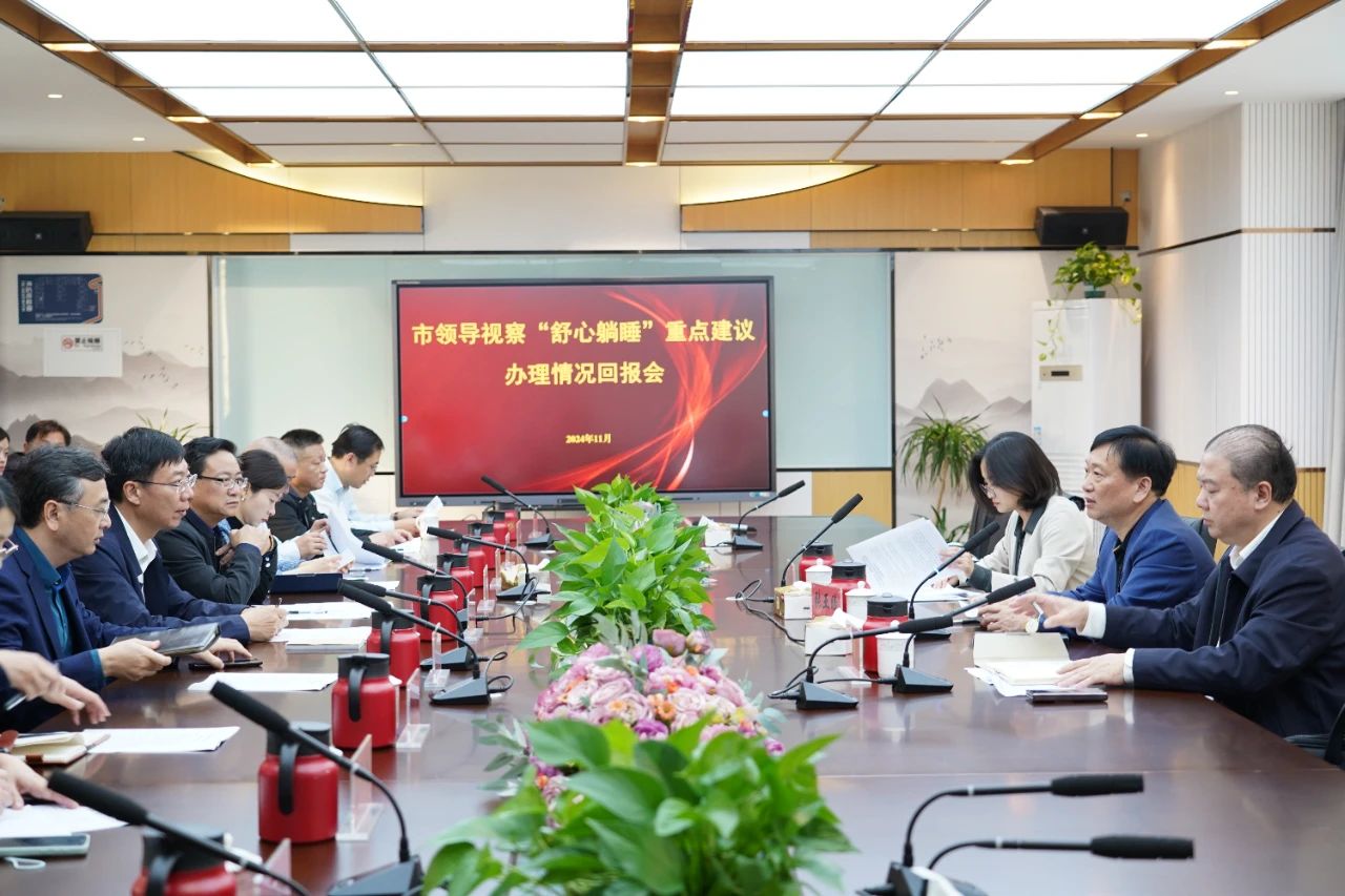 微信图片_2025-08-20_101450_540.jpg