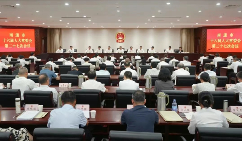 微信截图_20250730092008.png
