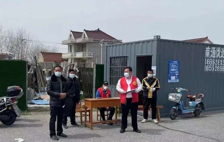 微信截图_20220412113517.png