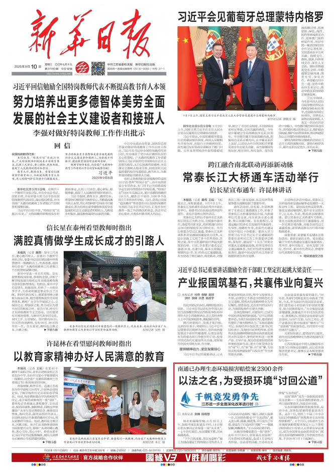 64嗡嗡嗡0.png