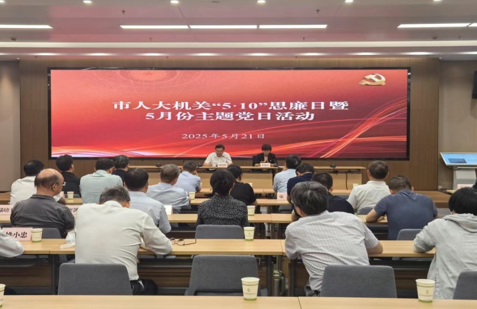 微信截图_20250526120418.png