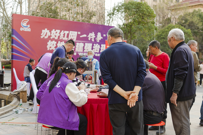 图片 3.jpg