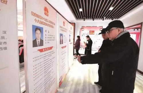 微信截图_20211229120453.png