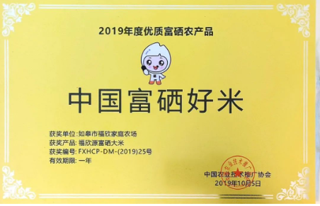 微信截图_20230627171958.png