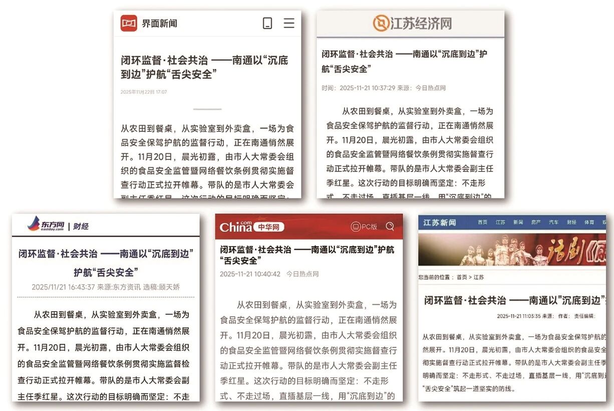 微信图片_2026-01-20_104752_165.jpg 微信图片_2026-01-20_104752_165.jpg