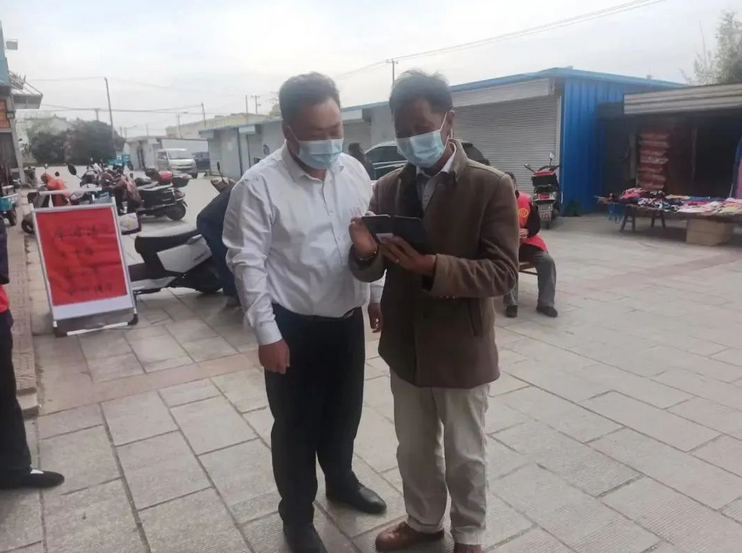 微信截图_20220412113511.png