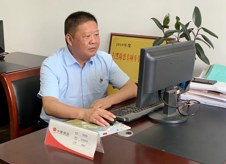 微信截图_20210601162448.png