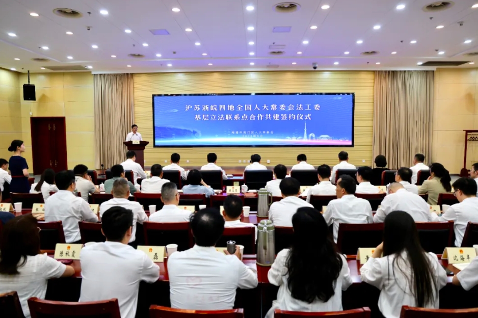 微信截图_20250616160718.png