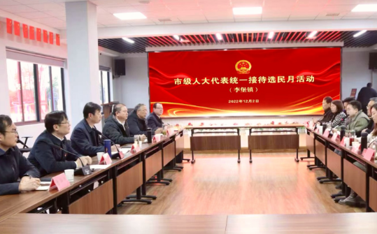 微信截图_20221227114301.png
