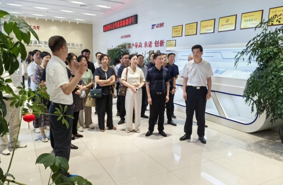 微信截图_20250730164920.png