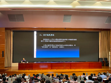 微信截图_20210917144137.png