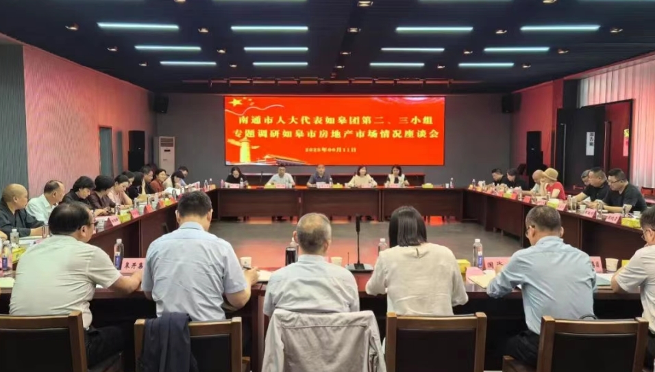 微信截图_20250623174027.png