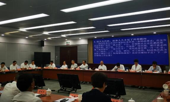 QQ截图20240531175319.jpg
