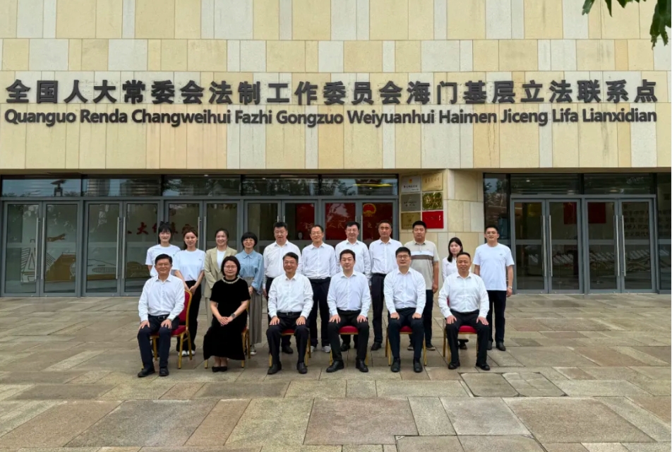 微信截图_20250616160728.png